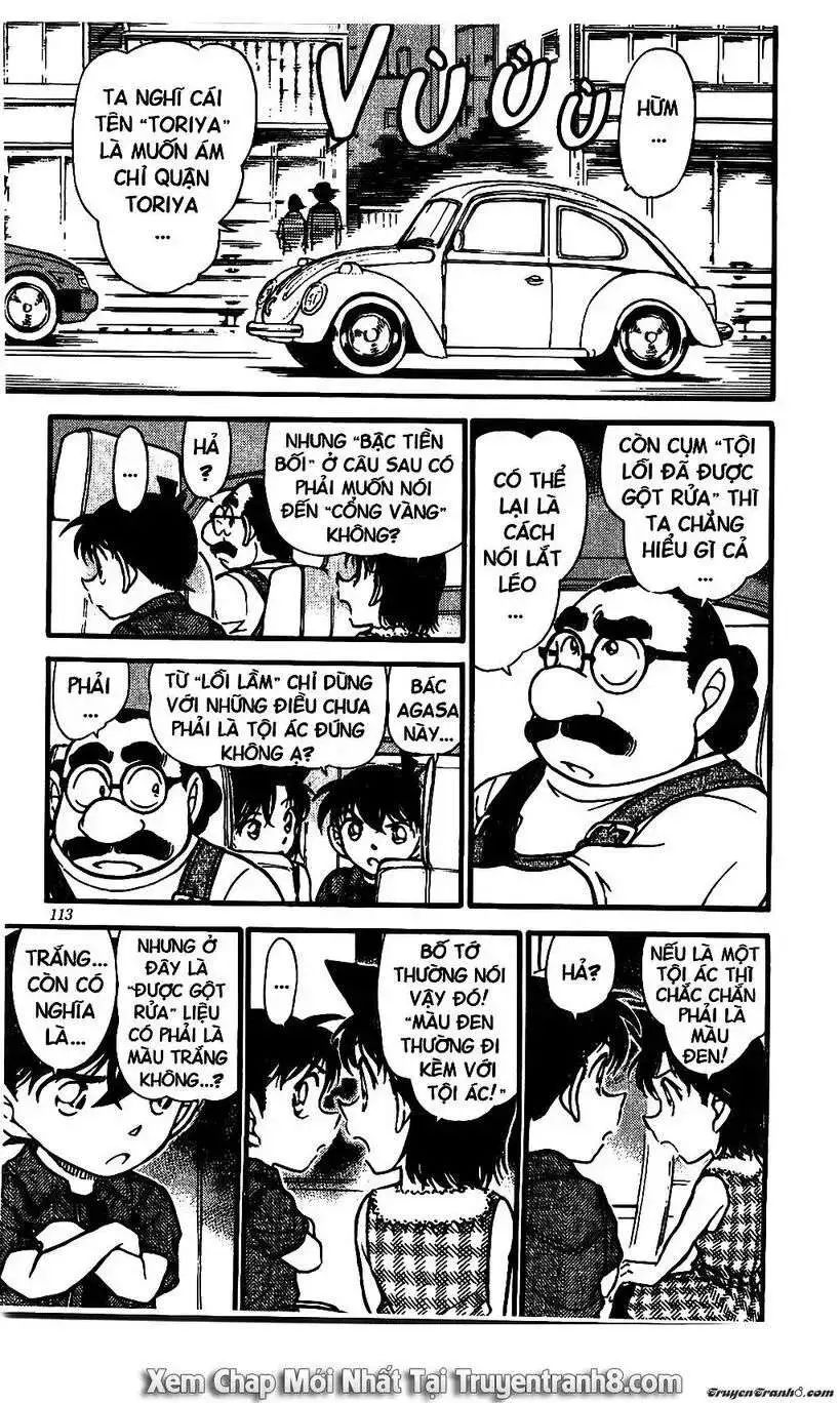 conan chapter 571 13