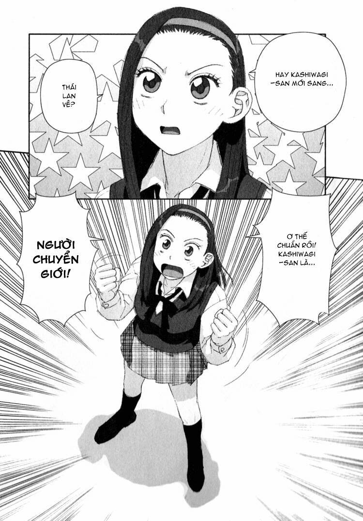 boku no futatsu no tsubasa chapter 9 13