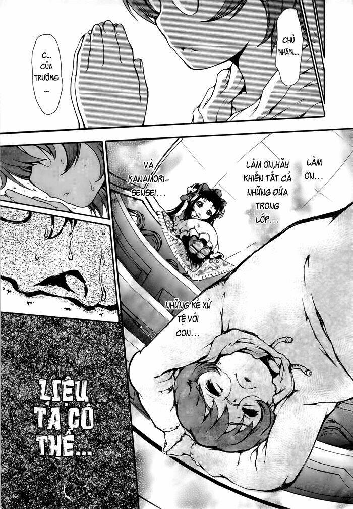 higanbana no saku yoru ni chapter 1 31