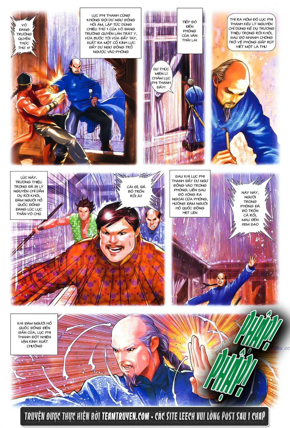 thư kiếm ân cừu lục chapter 6 5