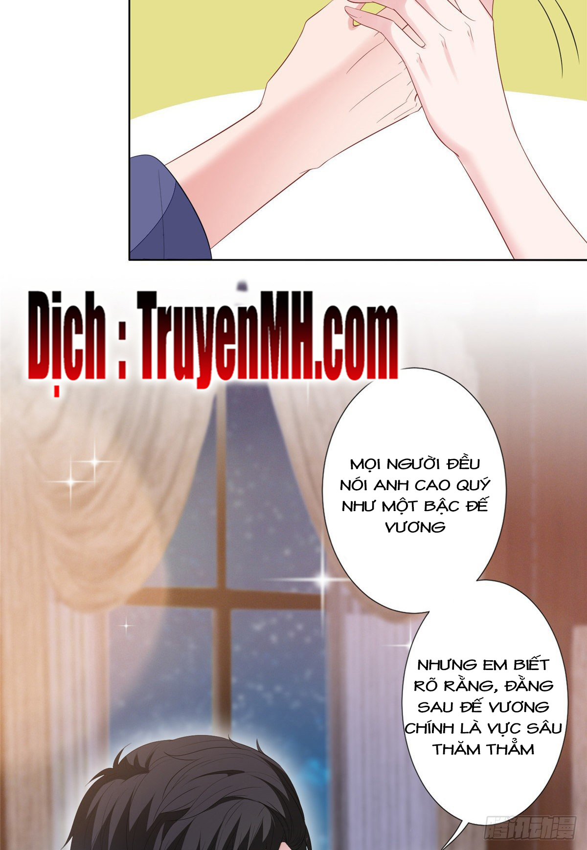 thí hôn lão công, cần giúp sức chapter 143 6