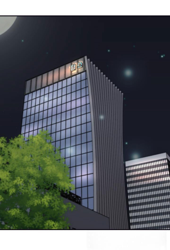 vị đại diện đáng ngờ chapter 1 51