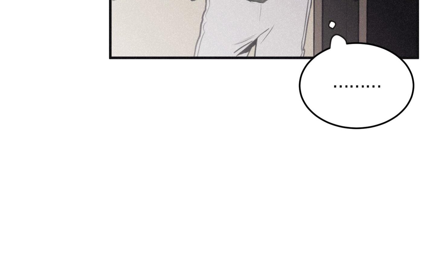 chiếu tướng chapter 105 142