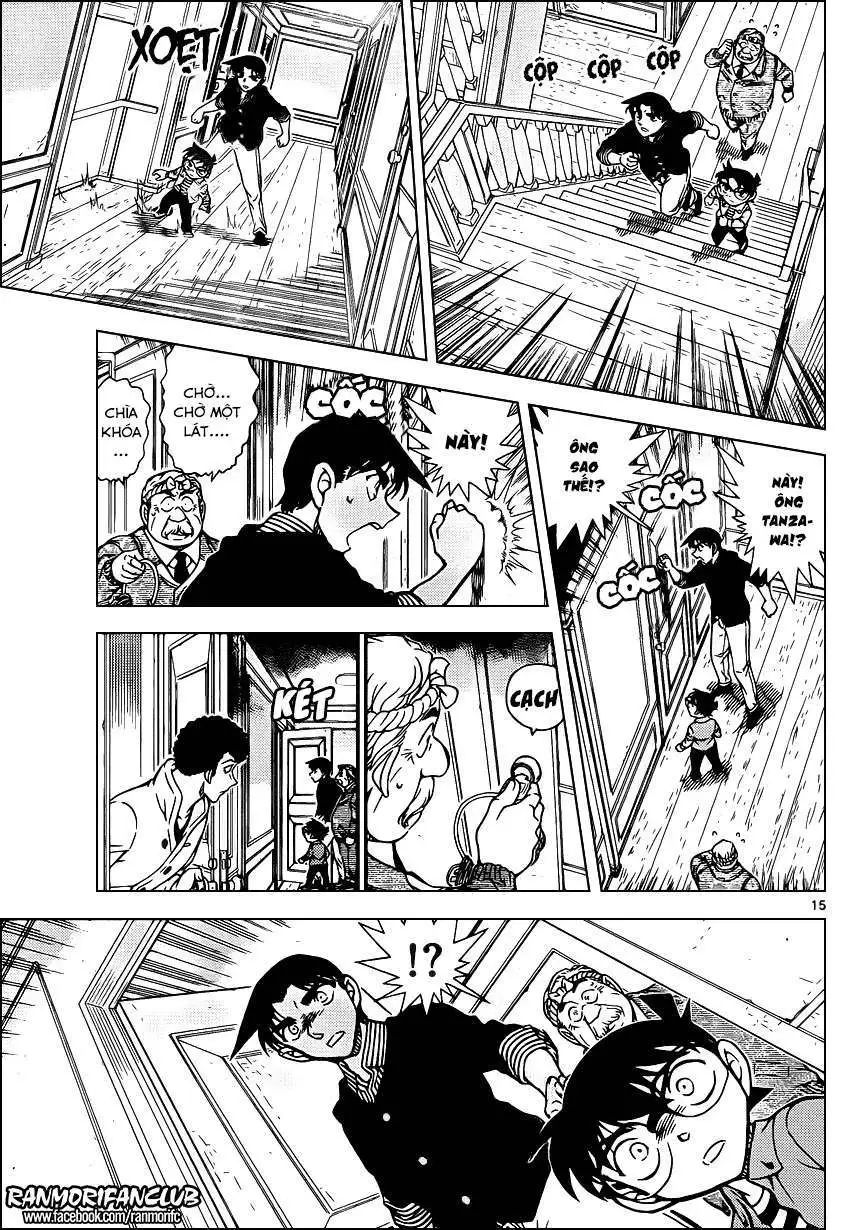 conan chapter 960 14