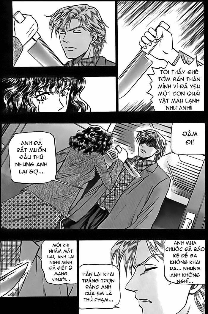 bowling king chapter 23 13