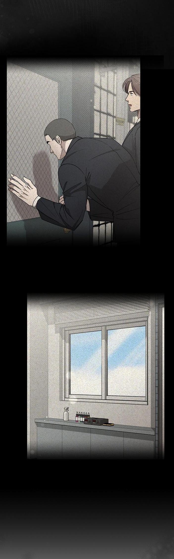 chạm vào em chapter 14 48