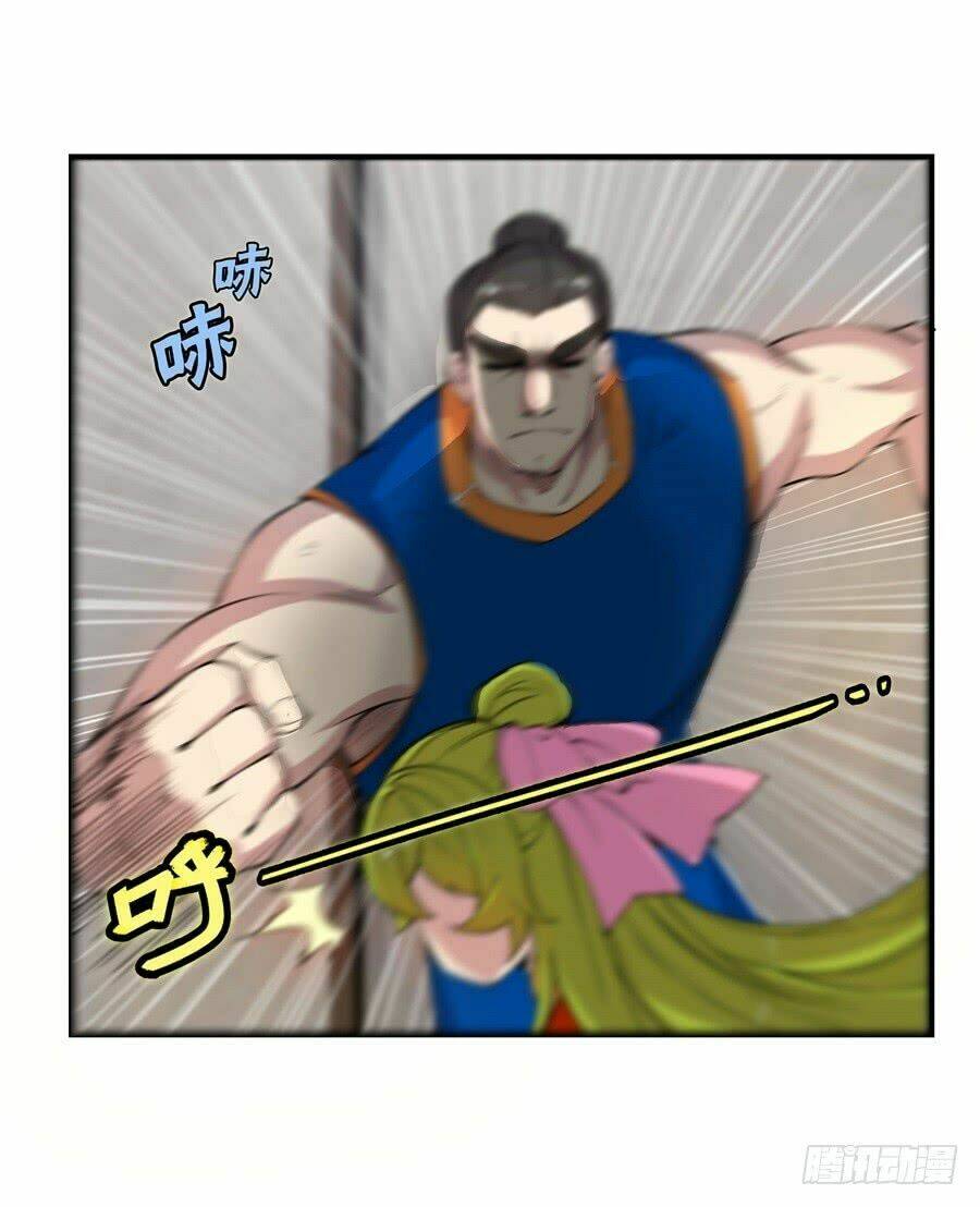 cuộc sống thoái ẩn của võ lâm chi vương chapter 21 36