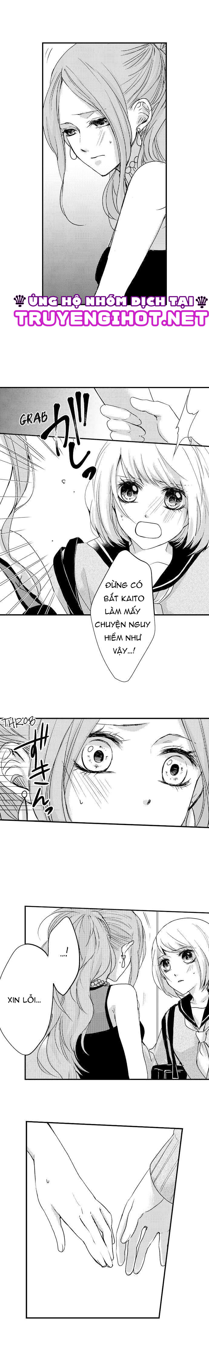 thật không ngờ lưỡi của em ấy lại sướng đến vậy (full) chapter 14.1 4