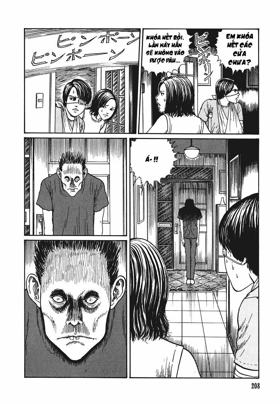 yami no koe chapter 7 6