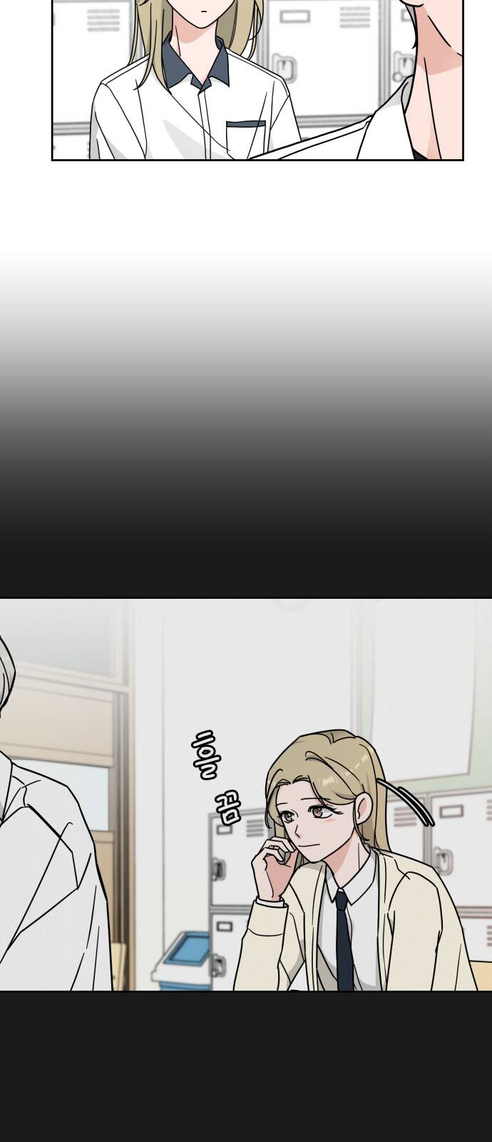 thùng quần áo tình yêu chapter 26 13