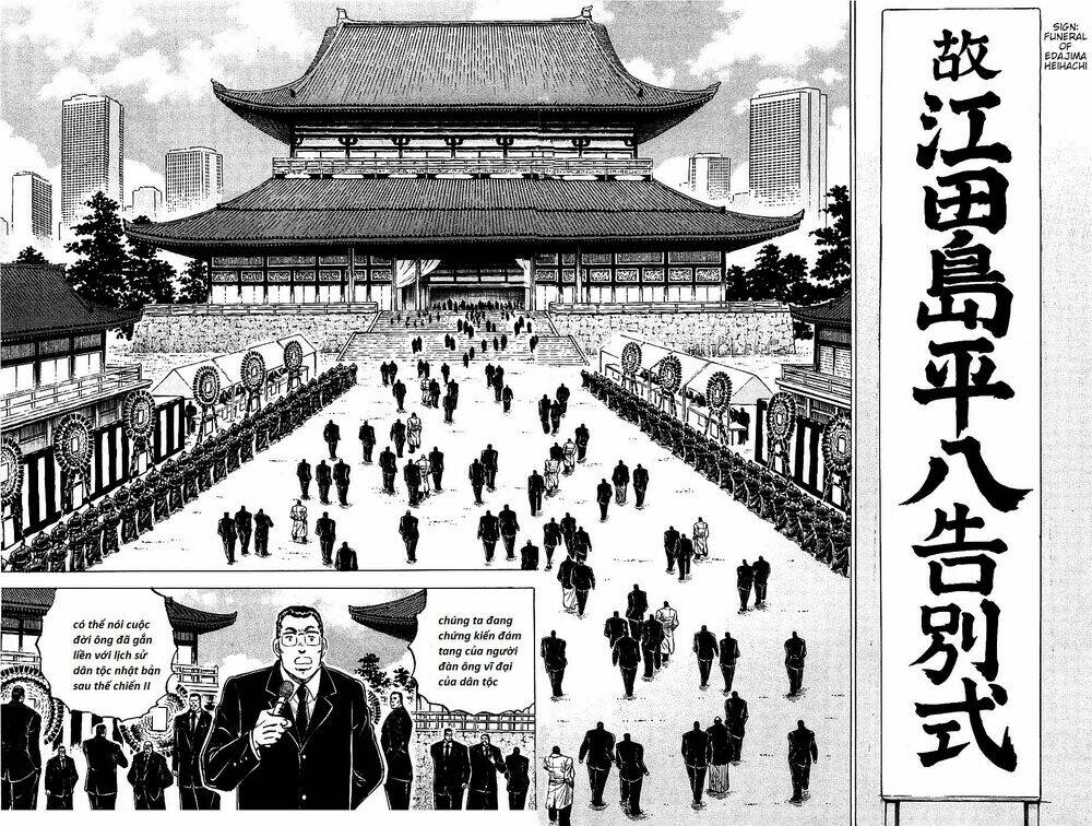 akakatsuki!! otokojuku - seinen yo, taishi wo idake chapter 87 8