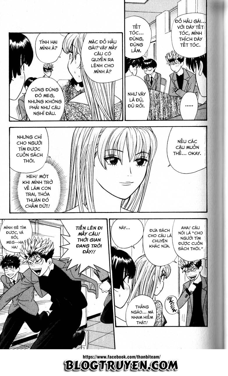 tenshi na konamaiki chapter 22 13