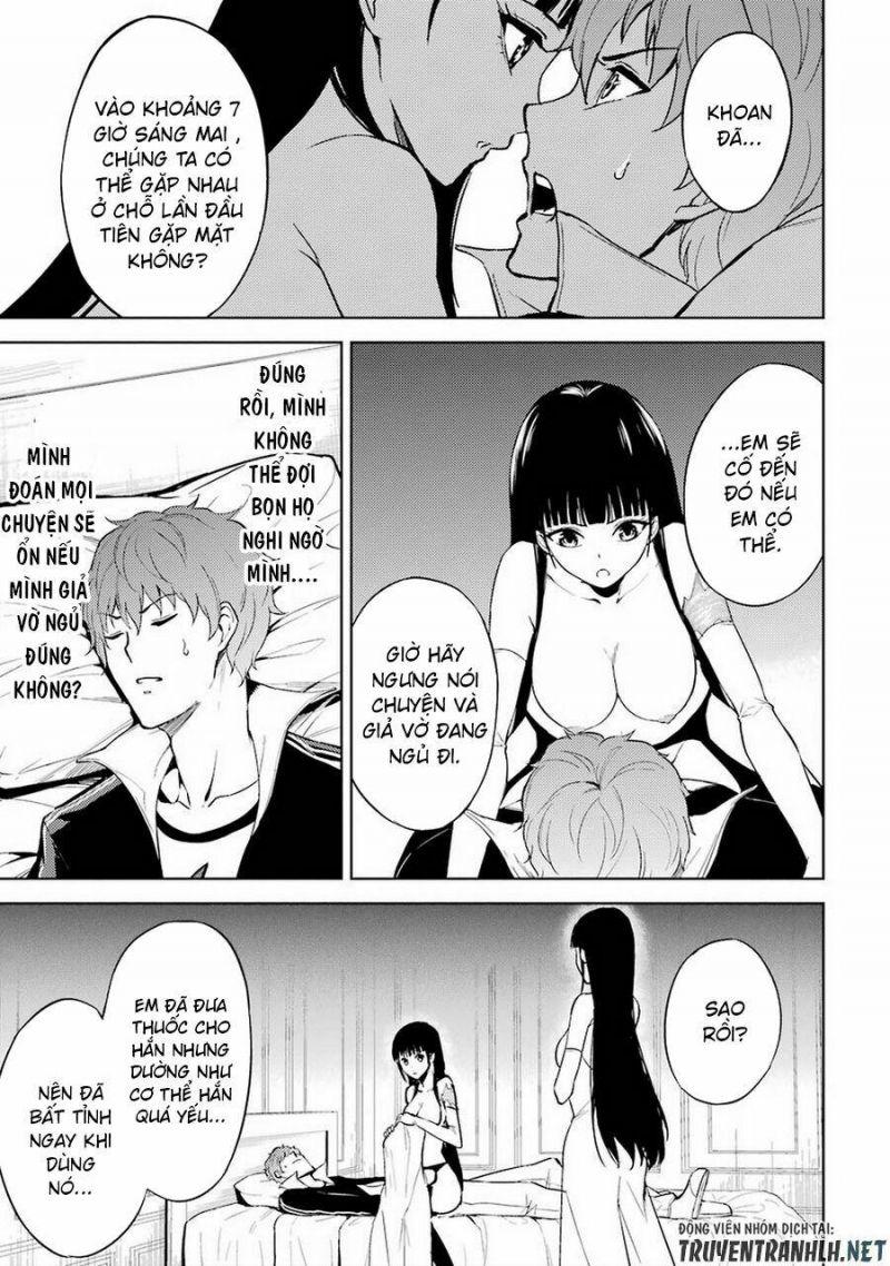 ore no genjitsu wa renai game?? ka to omottara inochigake no game datta chapter 6 17