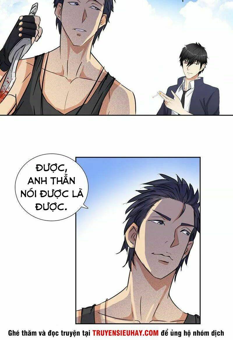 học viện cao thủ chapter 56 17