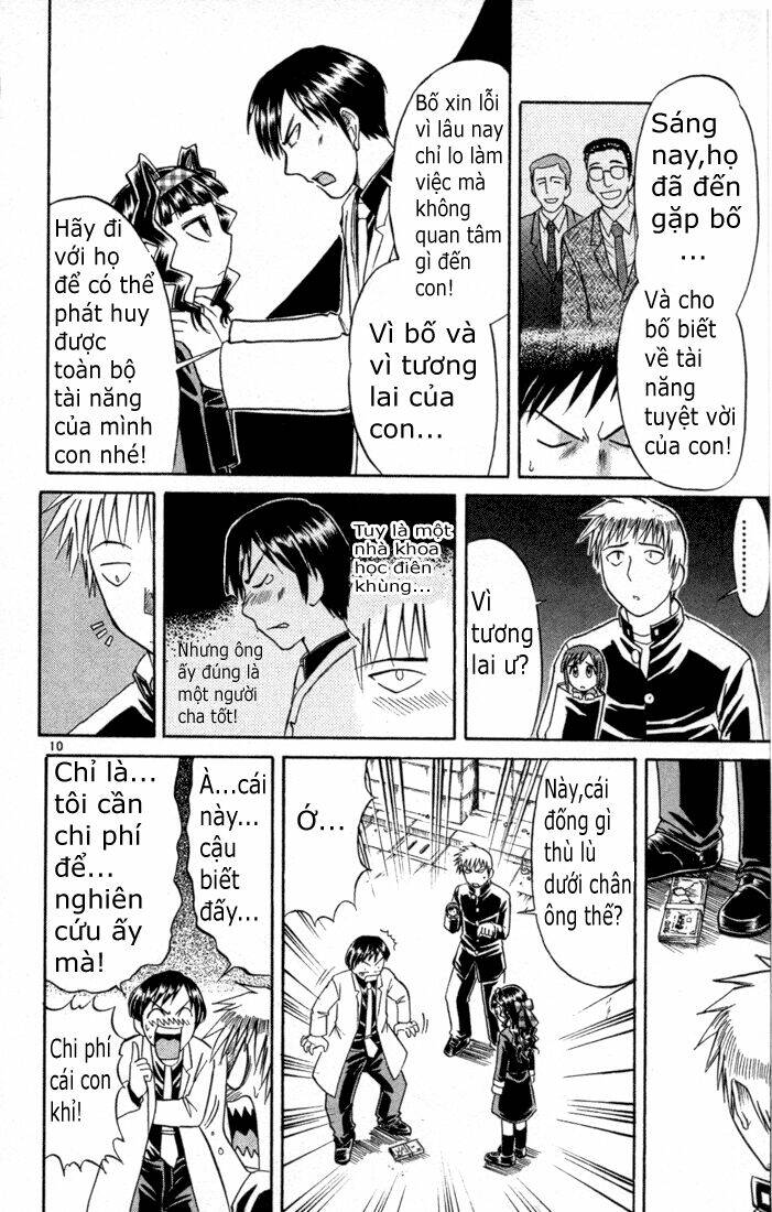 midori no hibi chapter 77 10