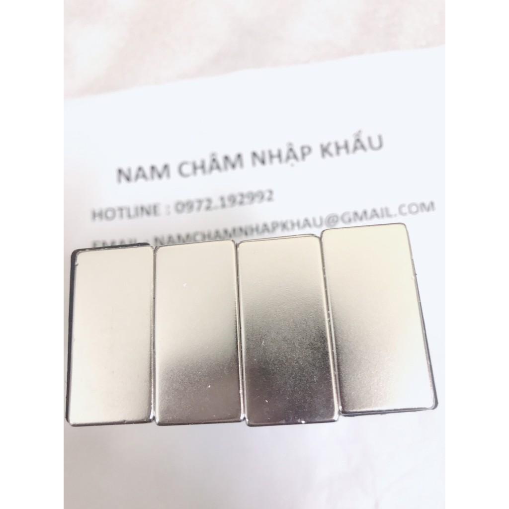 Nam châm viên 40x20x3mm