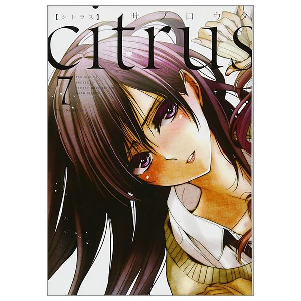 Citrus 7