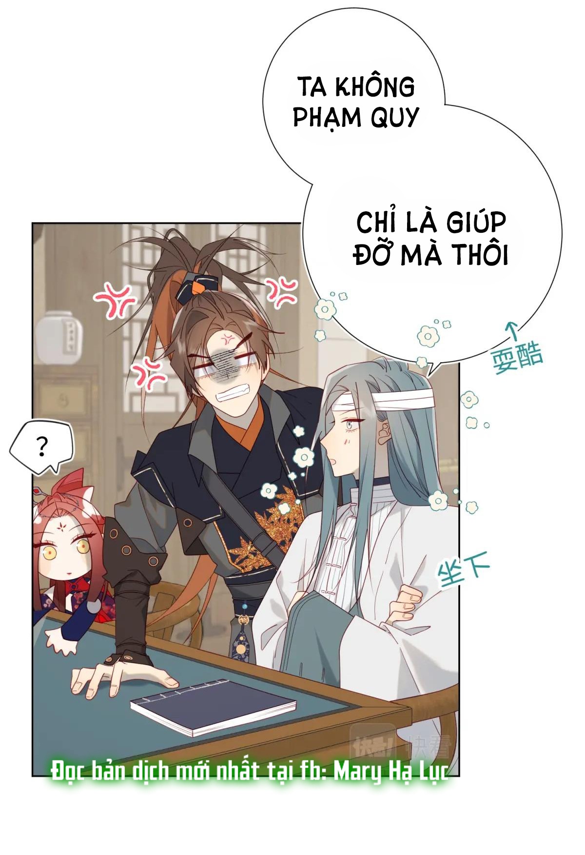 ác nữ cự tuyệt nam chính chapter 66 6