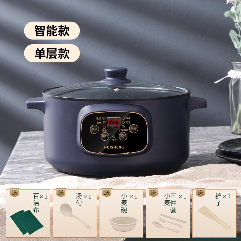 Khuyến mại nồi cơm điện thông minh nồi lẩu điện đa năng takeaway nồi chống dính nấu tất cả trong một nồi gia đình ký túc xá sinh viên nồi cơm điện