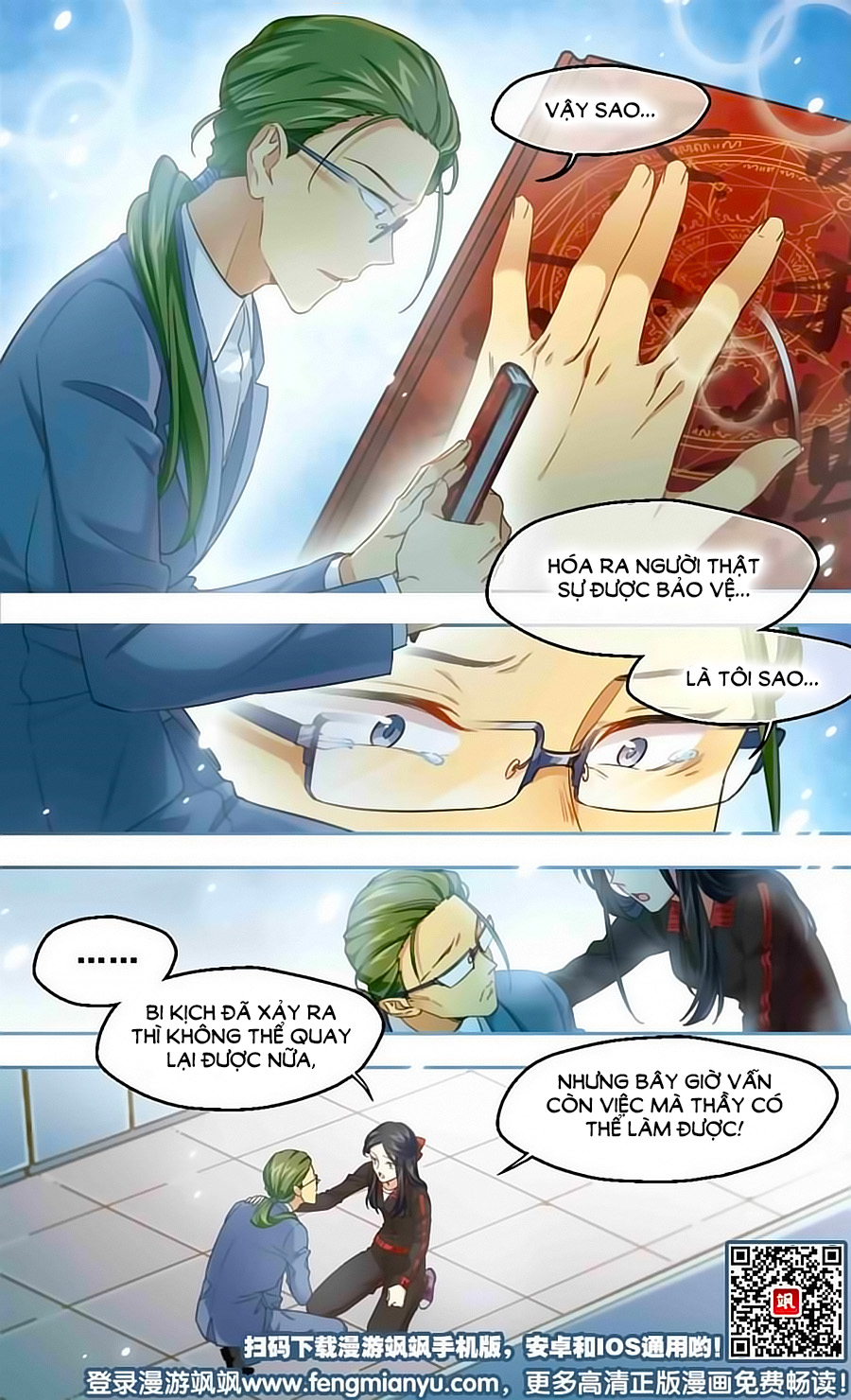 Quy Luật Sinh Tồn Của Kẻ Chán Đời chapter 46 - Trang 16