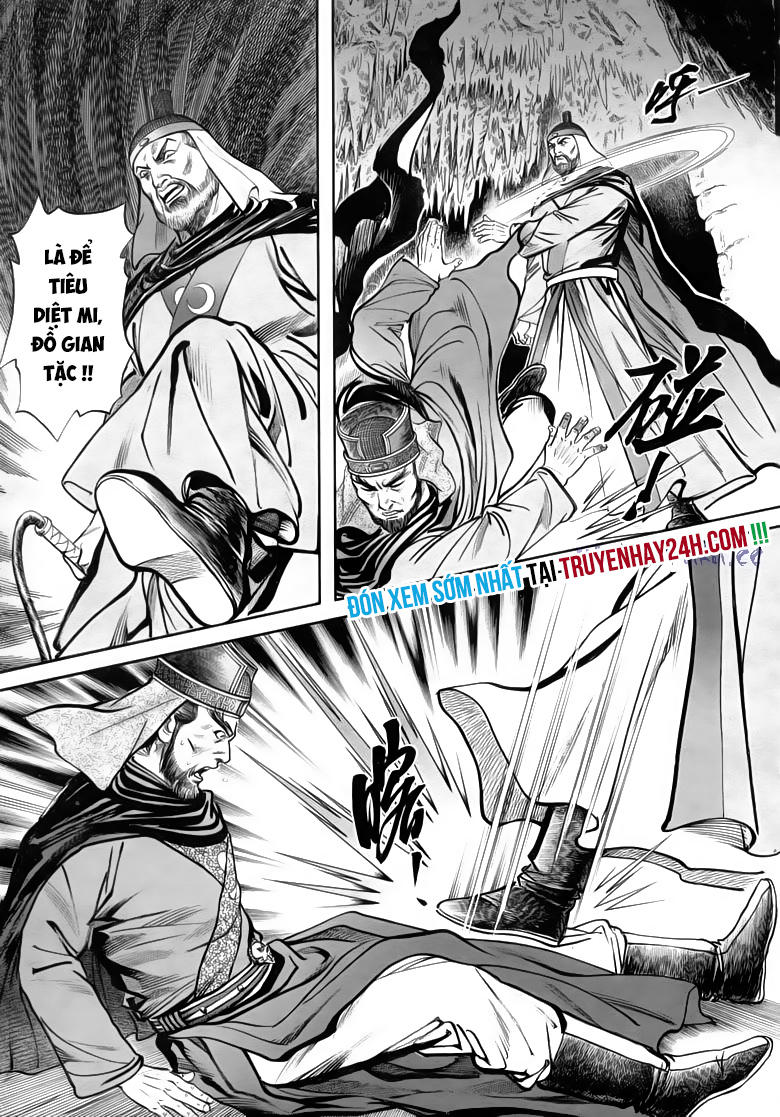 tiếu ngạo giang hồ chapter 82.2 19