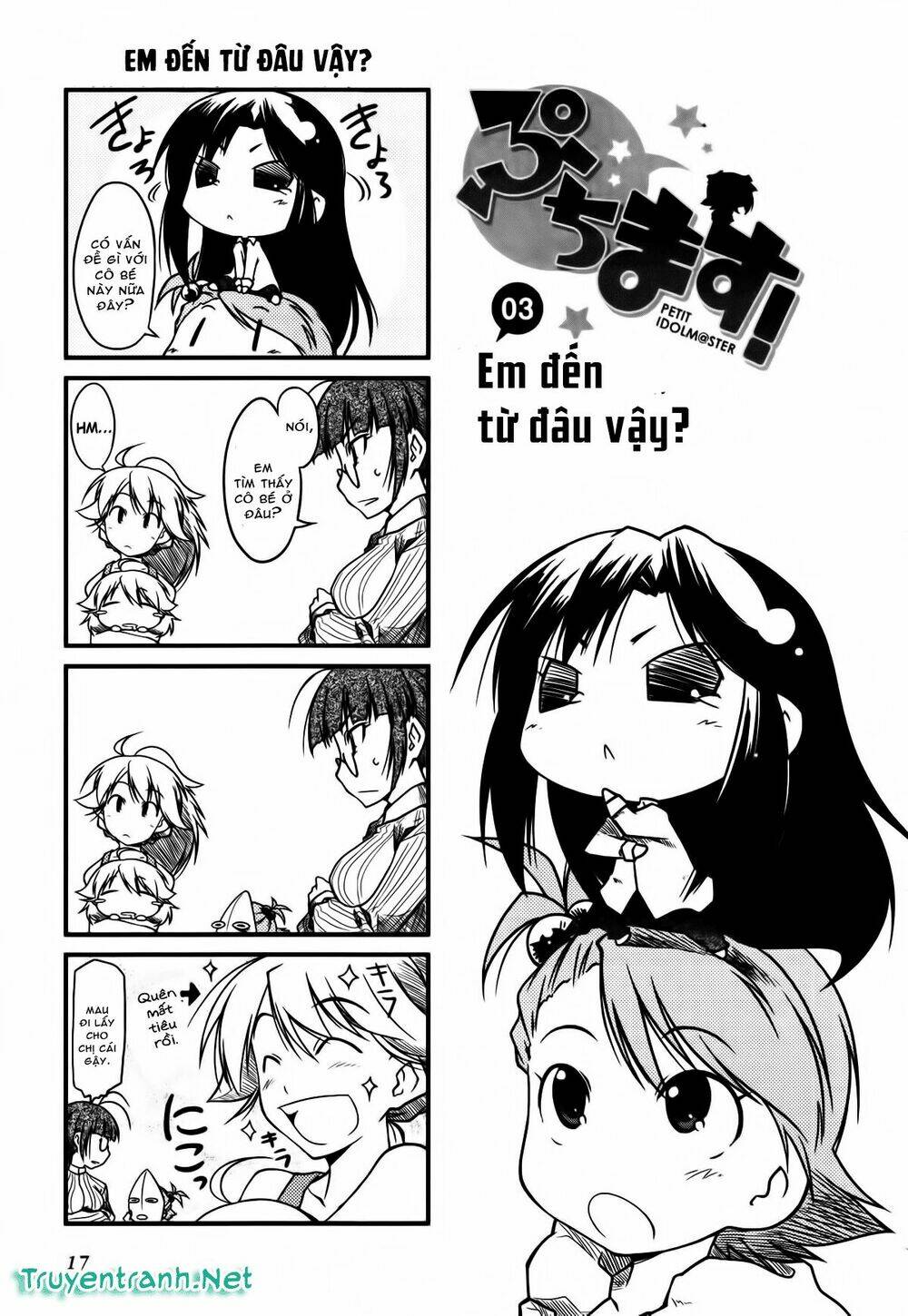puchimasu! chapter 3 2