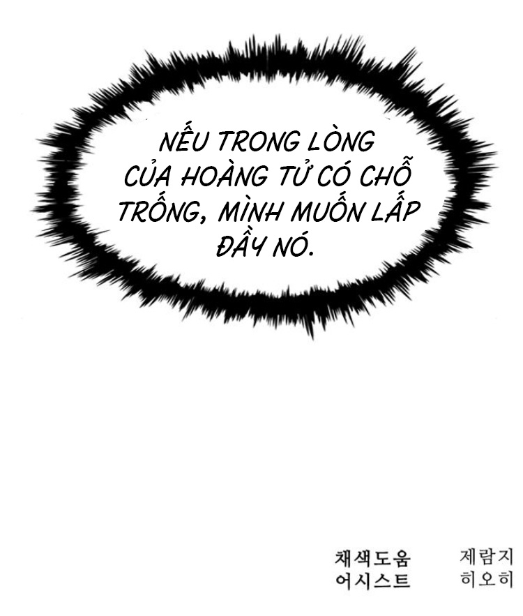 prince maker chapter 18 59