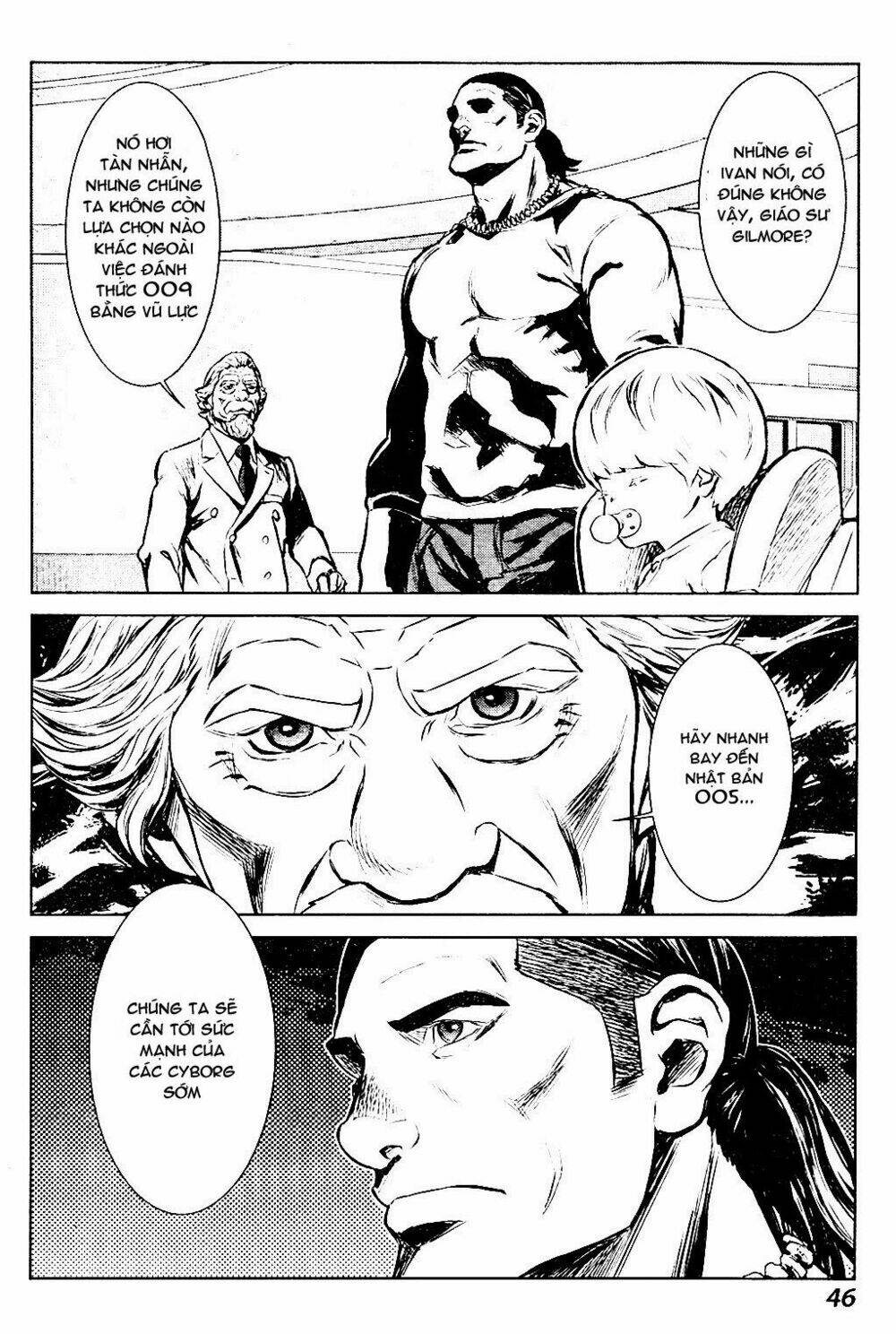 009 re - cyborg chapter 2 6