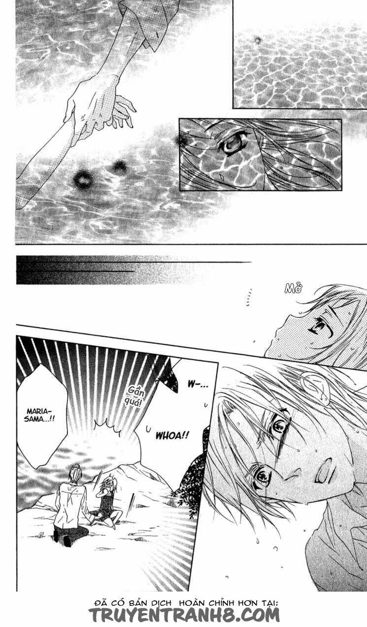 himegimi no tsukurikata chapter 2 32