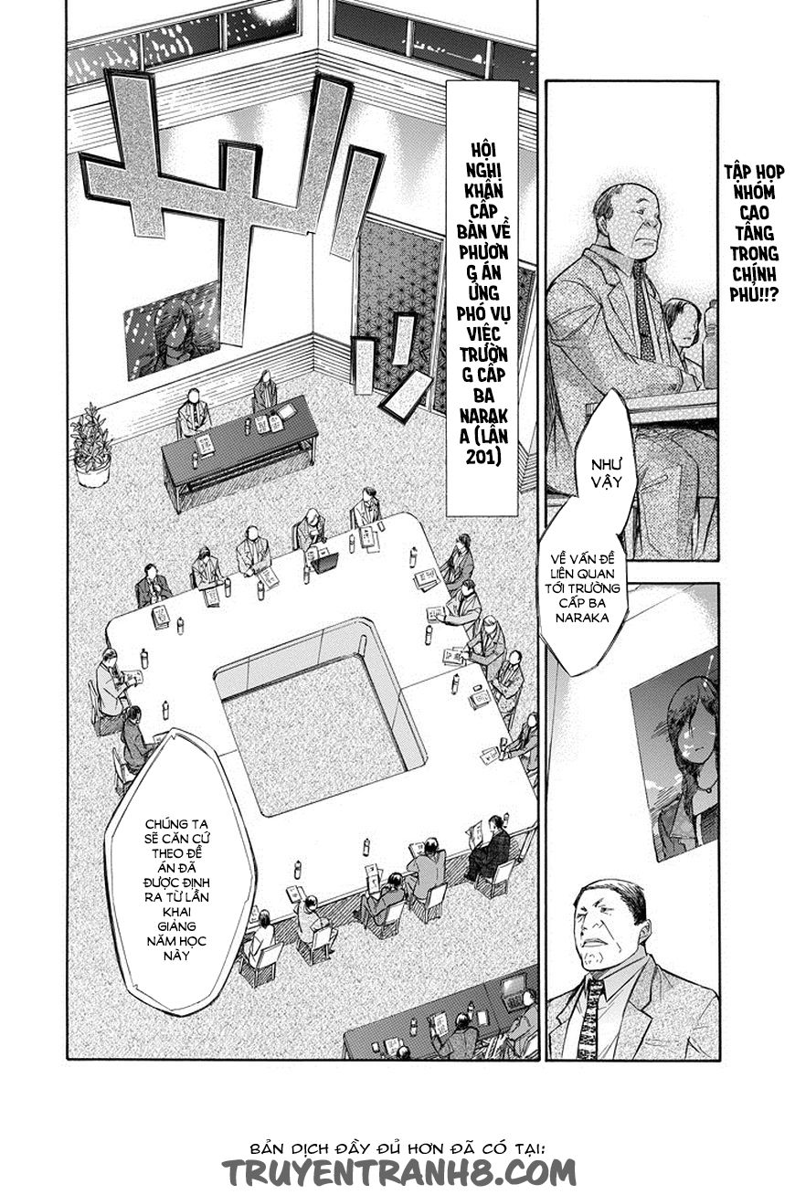 aphorism chapter 72 2