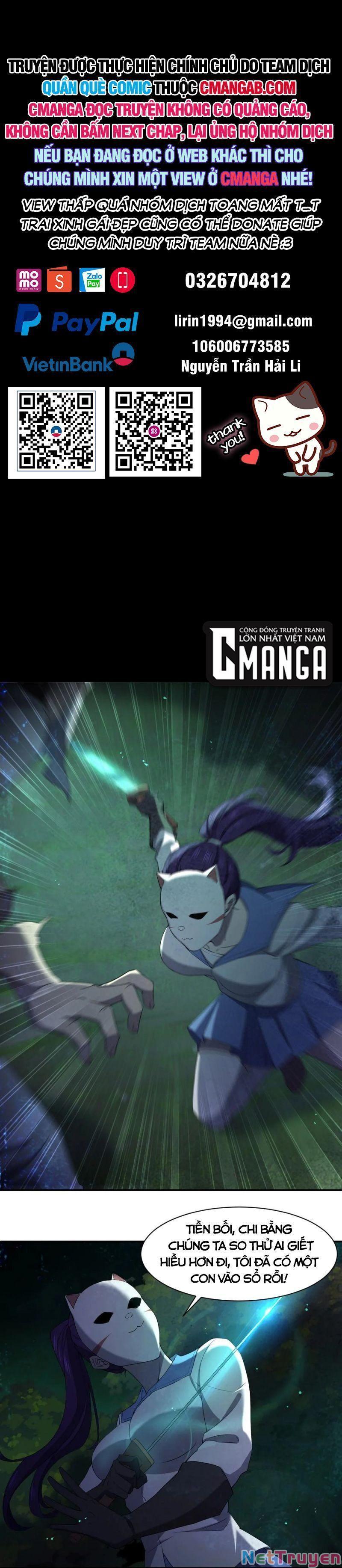 đừng hiểu lầm, tôi mới là người bị hại! chapter 58 1