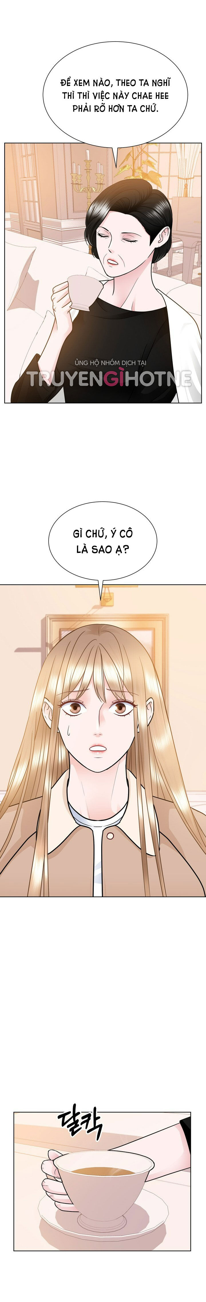 [18+] muộn màng chapter 25.2 1