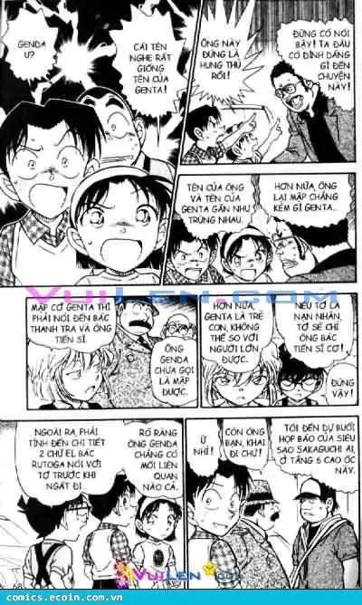 conan chapter 568 14
