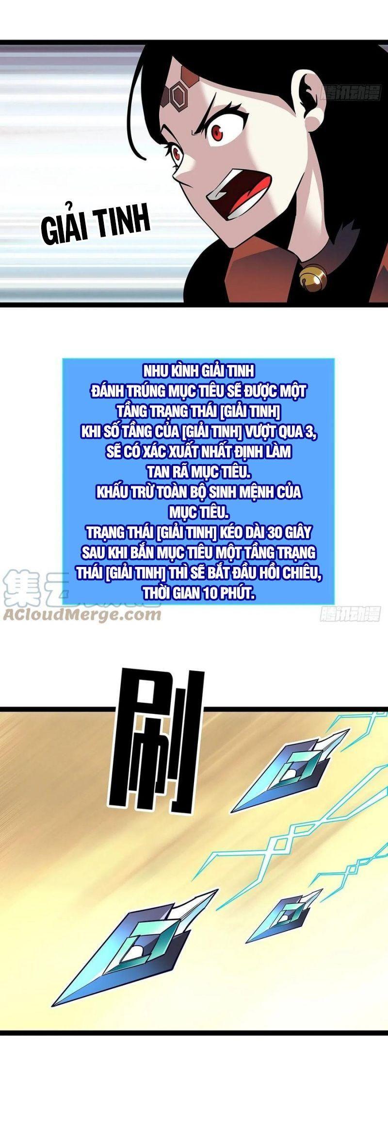 đi lên từ việc chơi game ngiêm túc chapter 75 7