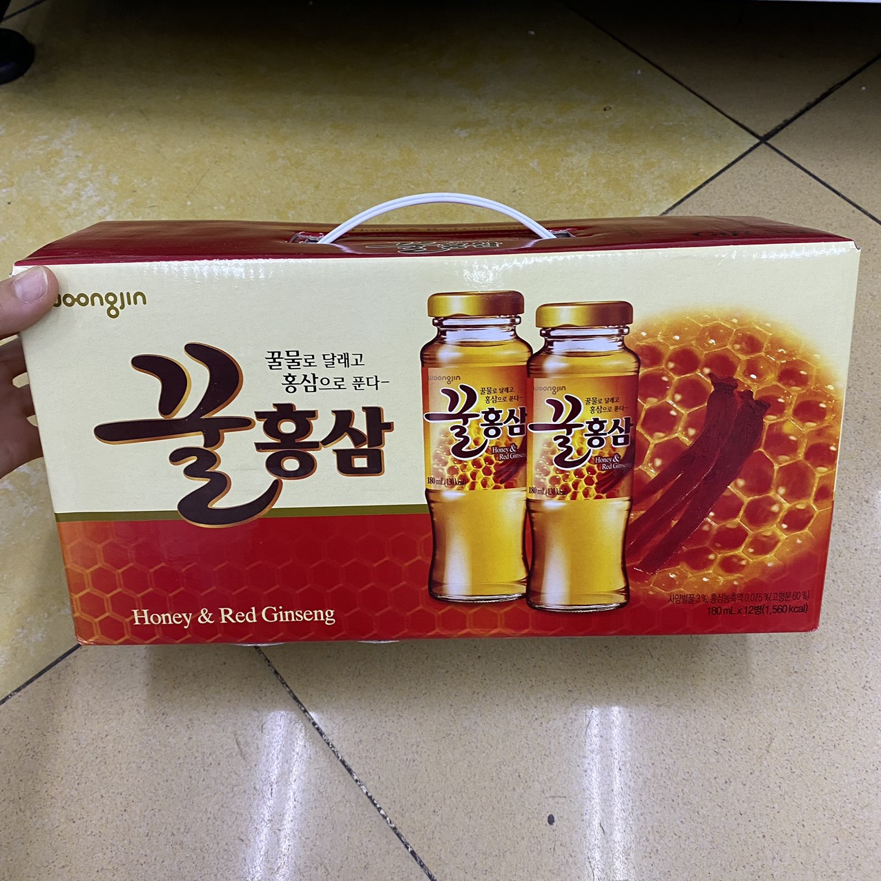 Xách 12 Chai Nước Hồng Sâm Mật Ong Woongjin Hàn Quốc 180ML / 웅진) 꿀홍삼 180ML