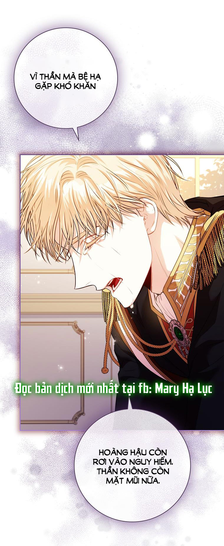 trở thành thư ký của bạo chúa chapter 110.1 14