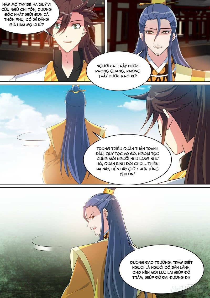 long vương giác tỉnh chapter 80 9