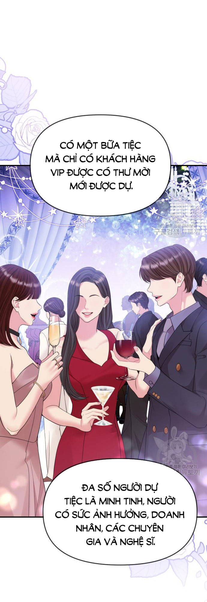 gửi em người đánh cắp những vì sao - to you who swallowed a star chapter 150.2 29