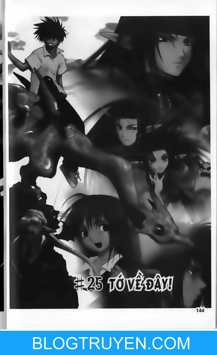 dersert coral chapter 25 2