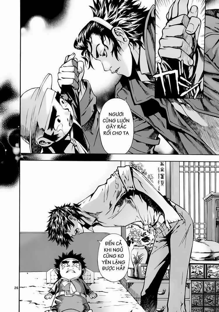 shin angyo onshi (tân ám hành ngự sử) chapter 70 25