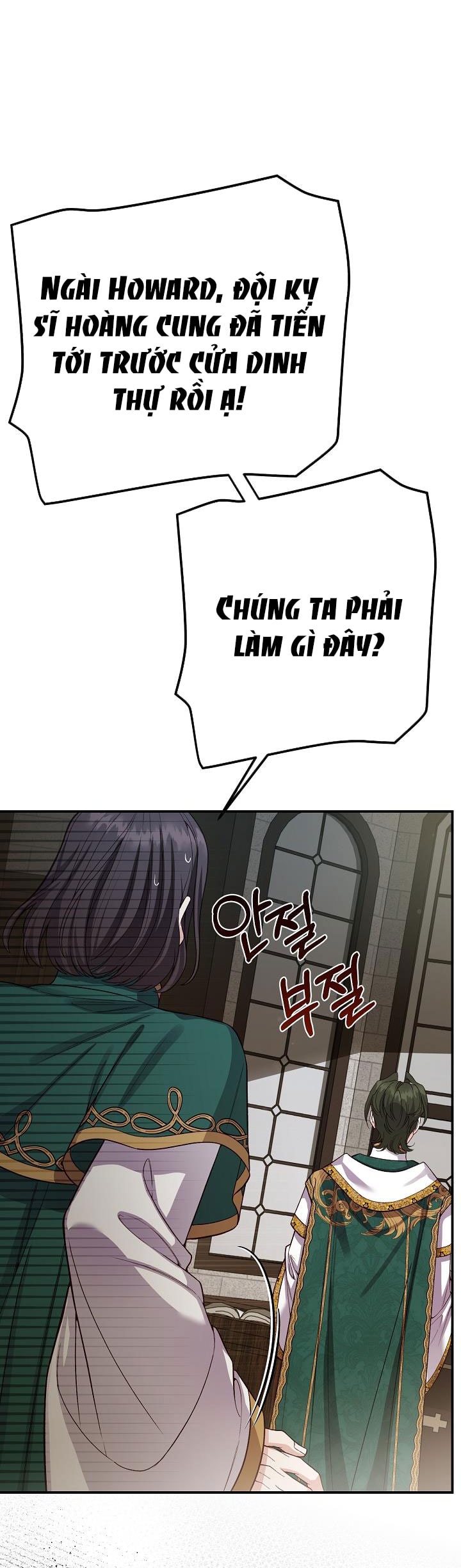 trở thành vợ thái tử quái vật chapter 112 3