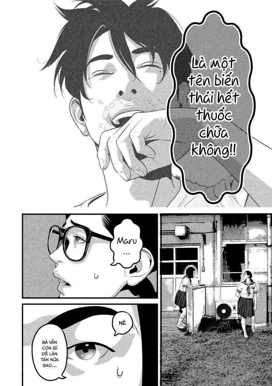 home room chapter 48 8