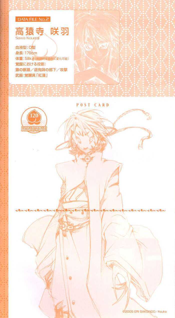 cậu bé đào tiên chapter 1 41