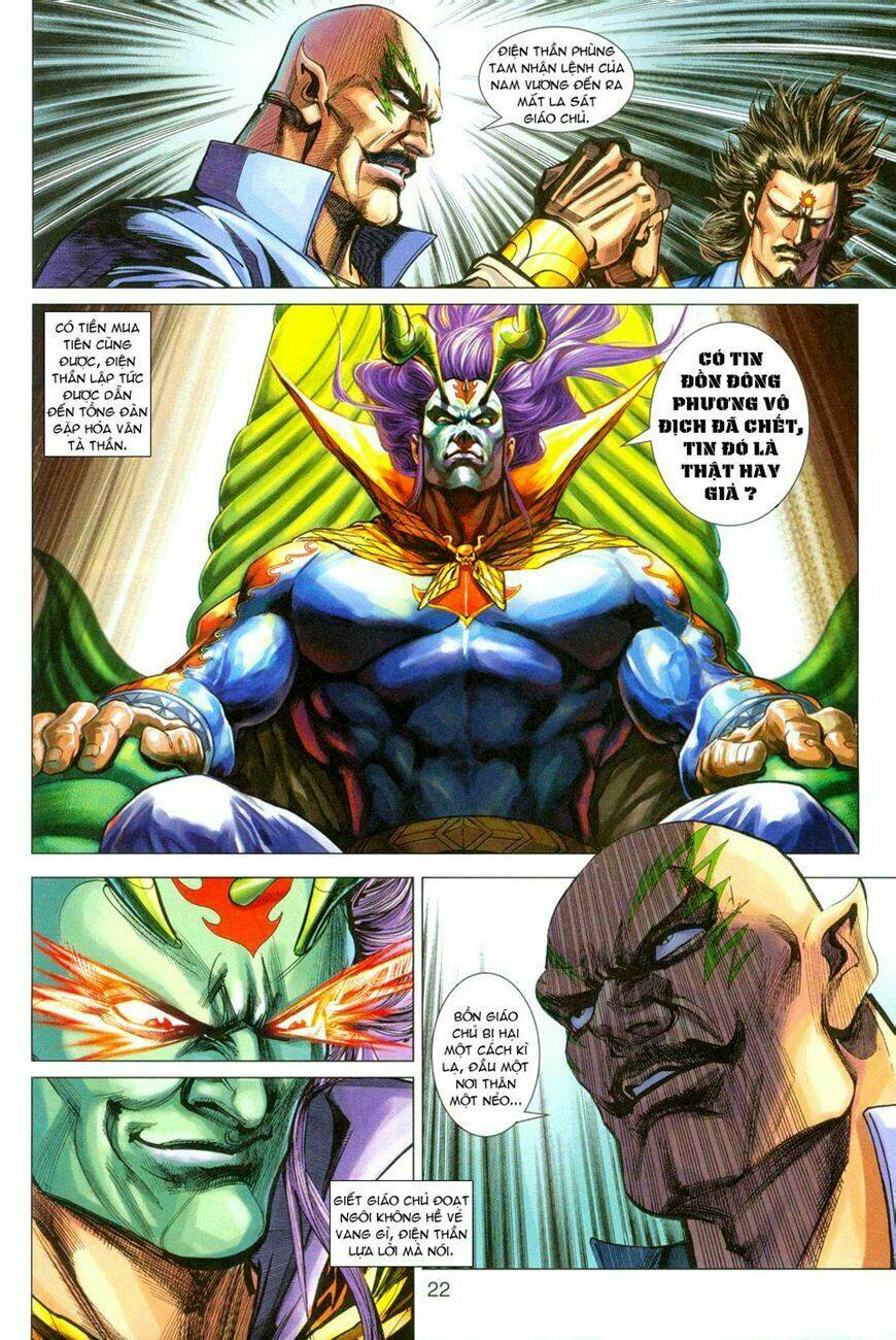 tân tác long hổ môn chapter 270 21