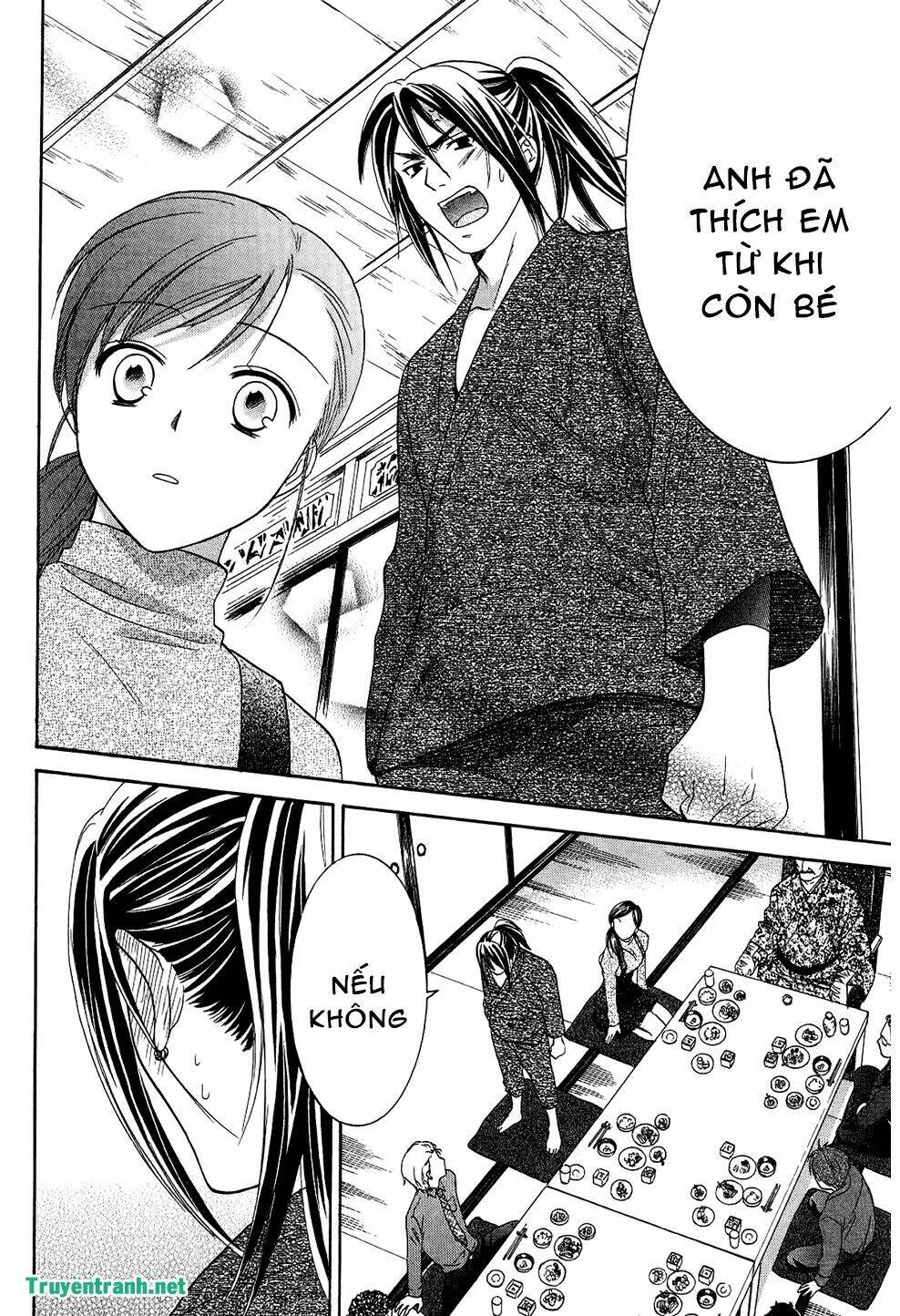 dousei recipe chapter 43 9