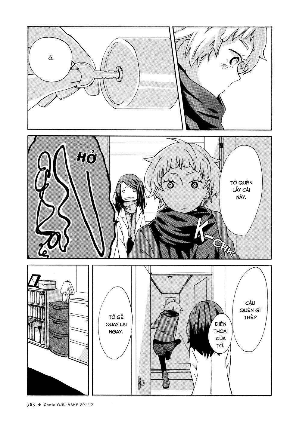 the wife-to-be chapter 0 4