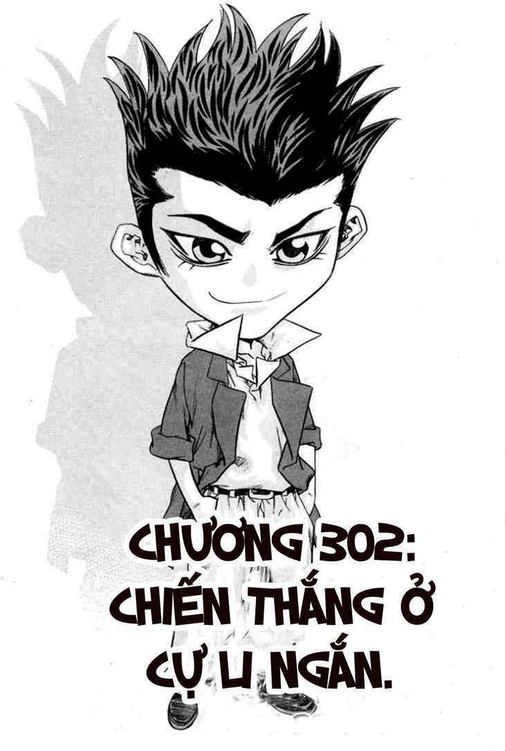 change guy chapter 302 1