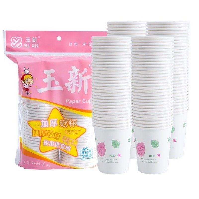 Set 10 cốc giấy 200ml dùng 1 lần nội đia trung cao cấp