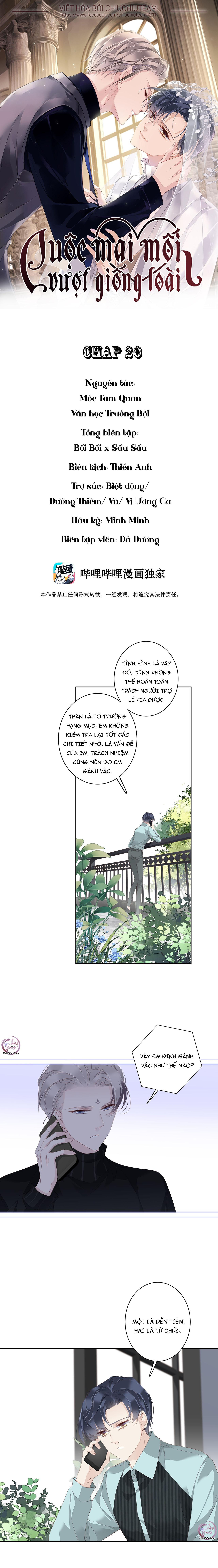 cuộc mai mối vượt giống loài chapter 19 1