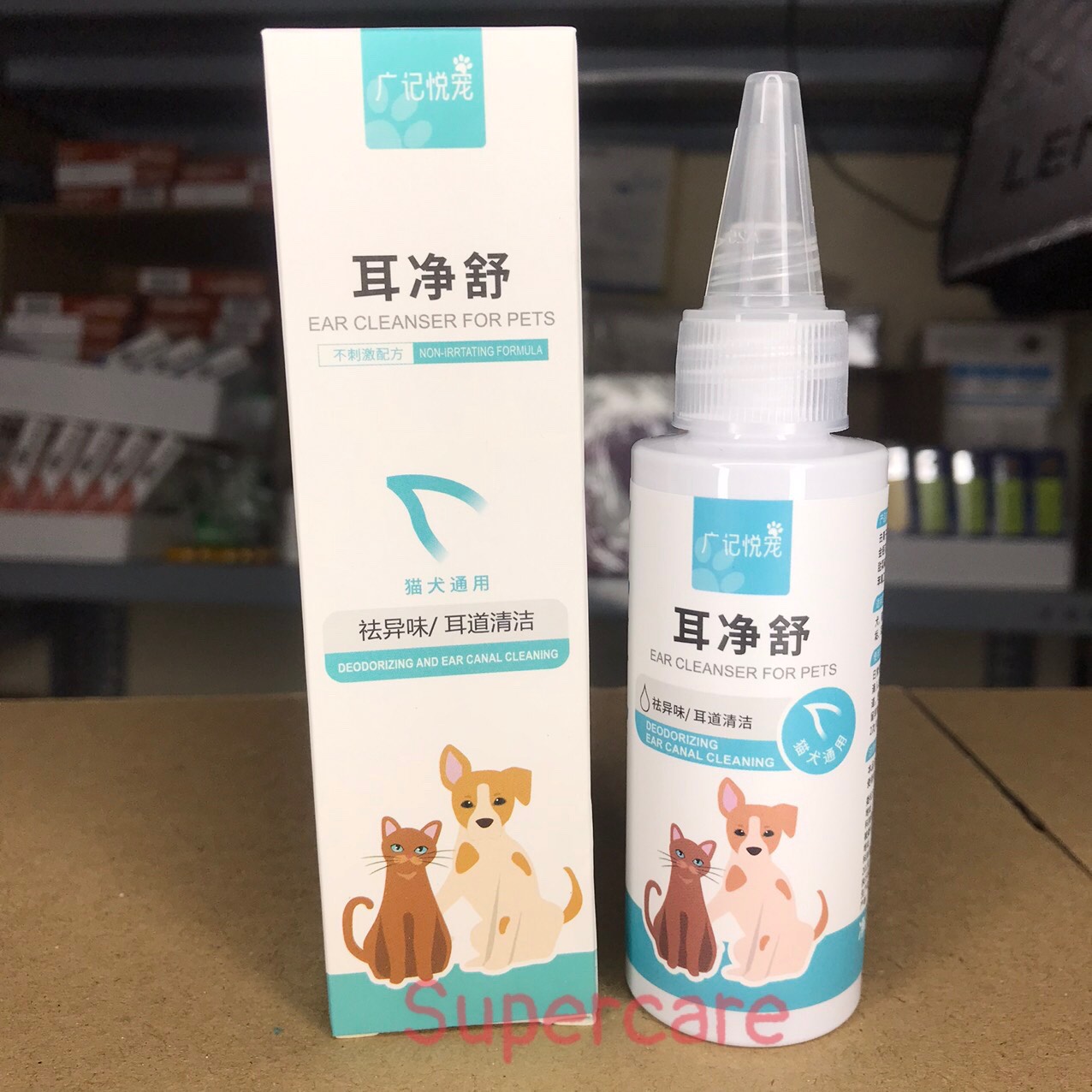 Dung Dịch Nhỏ Tai Vệ Sinh Tai 60ml Dành Cho Chó Mèo